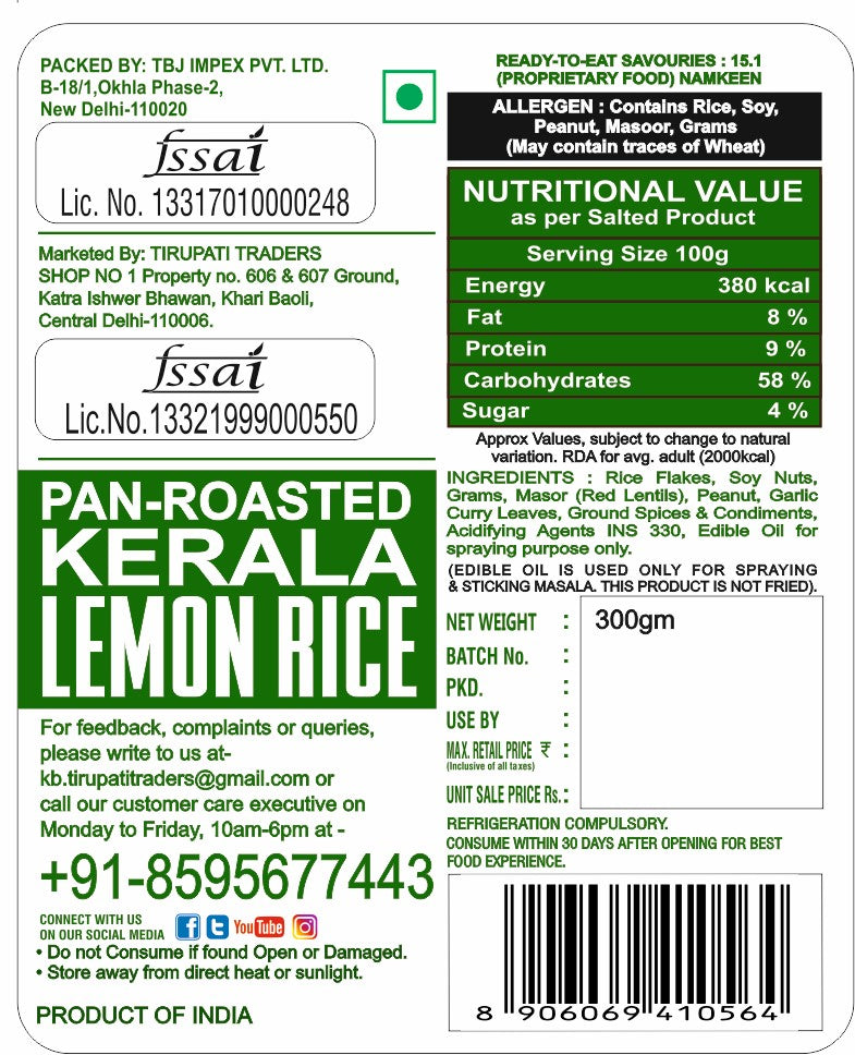 Kerala Lemon Rice